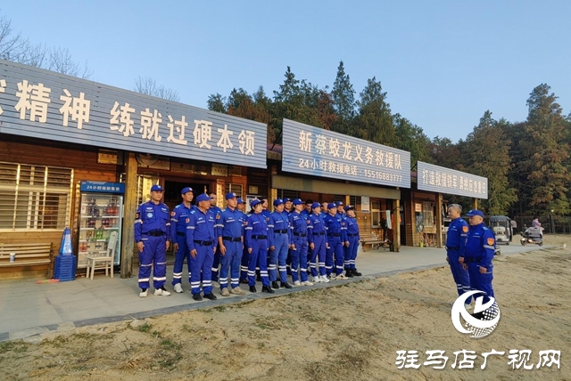 以法為綱 礪劍為民&mdash;&mdash;新蔡紅十字蛟龍救援隊(duì)深學(xué)篤行黨的二十屆四中全會(huì)精神