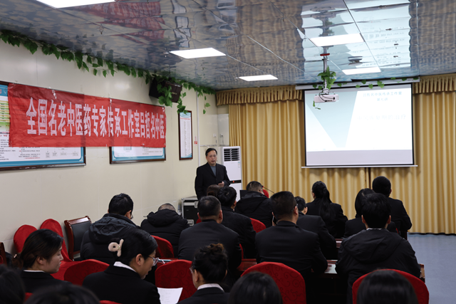 薪火傳岐黃 匠心育新苗——呂哲全國名老中醫(yī)藥專家傳承工作室學術講座圓滿舉行