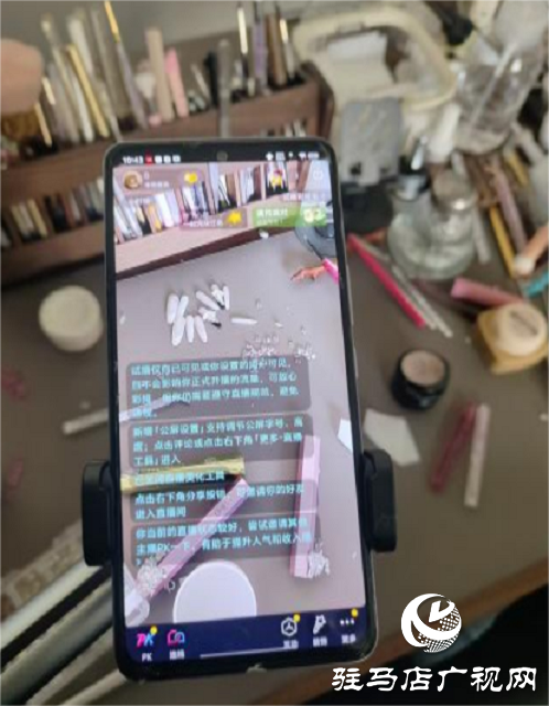 駐馬店聯(lián)通泌陽縣分公司應(yīng)急處理FTTR直播網(wǎng)絡(luò)延遲