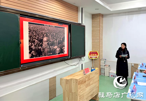 平輿縣:情景思政入課堂 巡察護(hù)航育新苗