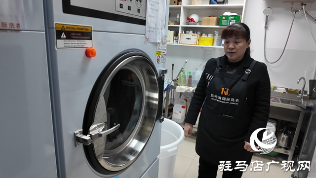 冬季洗衣有講究 科學洗護不踩坑