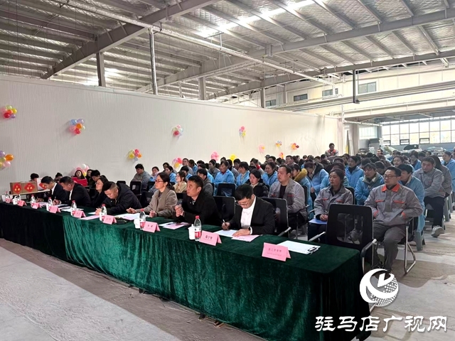 確山：華綠生物舉辦首屆員工才藝大賽 展現(xiàn)農(nóng)科人風(fēng)采