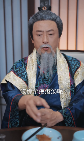 當(dāng)課本里的秦相，成了故鄉(xiāng)的 “同鄉(xiāng)人”