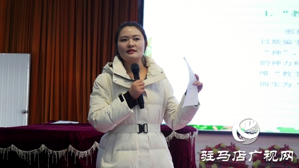 平輿縣委政法委組織反邪教宣傳進校園 筑牢青春防護墻