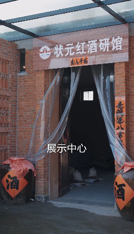 當(dāng)課本里的秦相，成了故鄉(xiāng)的 “同鄉(xiāng)人”