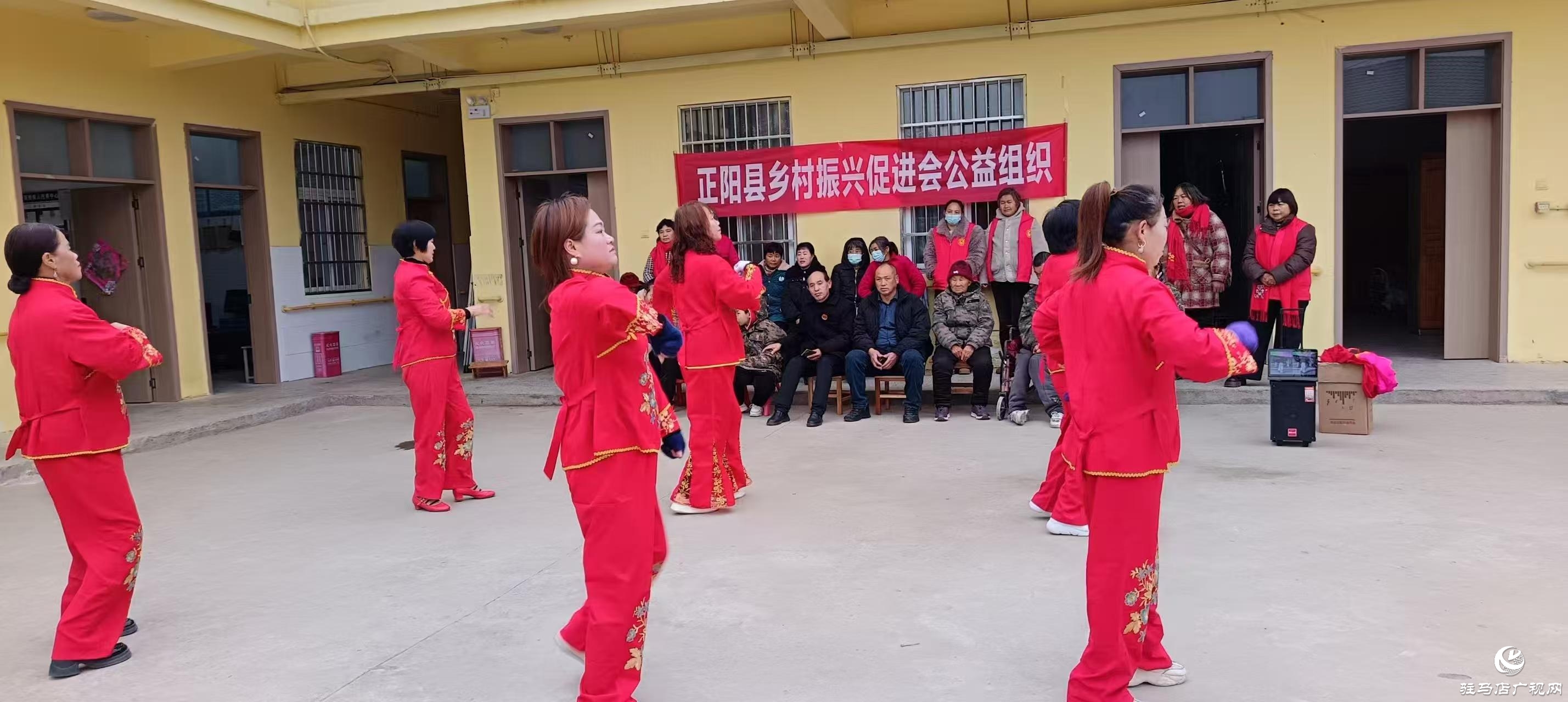 正陽縣：愛心情暖托養(yǎng)中心