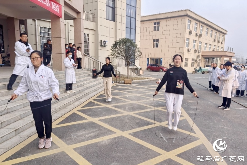 正陽縣陡溝鎮(zhèn)衛(wèi)生院:力“拔”山河迎新歲 “繩”采飛揚啟新程