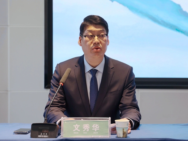 駐馬店市醫(yī)學(xué)會泌尿外科專業(yè)委員會第二屆四次會議暨質(zhì)控中心工作會議召開