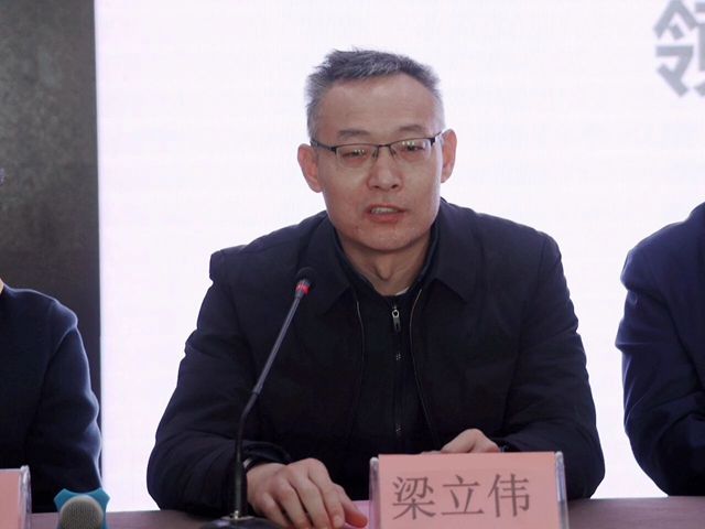 駐馬店市內(nèi)分泌專業(yè)醫(yī)療質(zhì)量控制中心2025年質(zhì)控工作會議召開