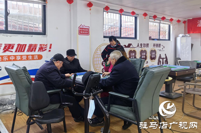 驛城區(qū):織密養(yǎng)老服務(wù)網(wǎng) 托起“老有頤養(yǎng)”幸福夢(mèng)