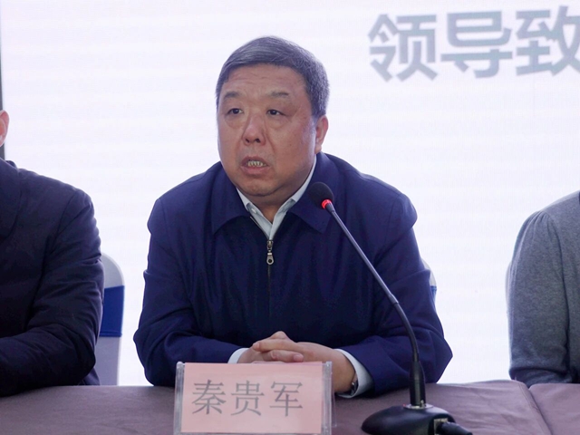 駐馬店市內(nèi)分泌專業(yè)醫(yī)療質(zhì)量控制中心2025年質(zhì)控工作會議召開