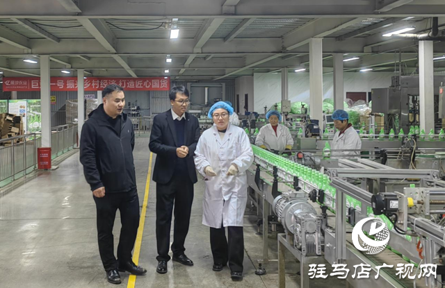 晨鐘生物:科技賦能 絲瓜“長”出新產(chǎn)業(yè)