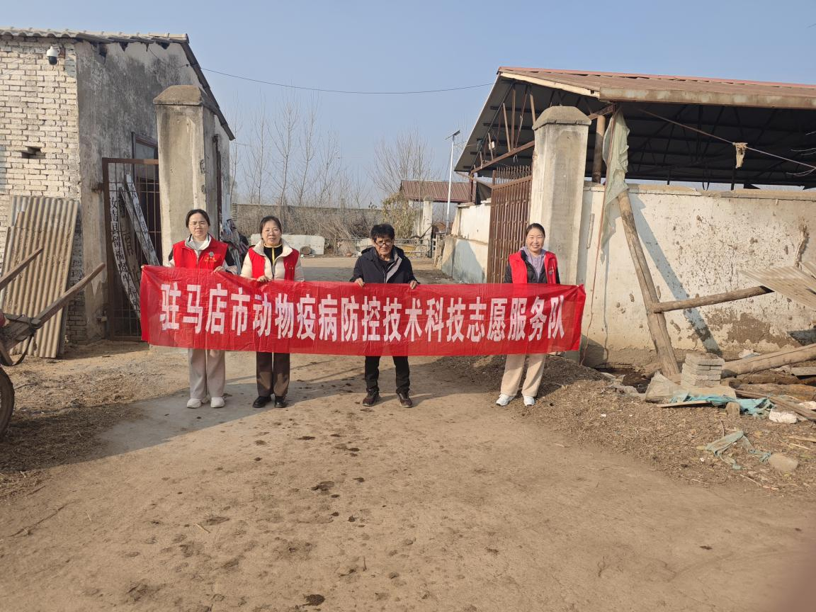 科技賦能筑牢防疫線 護(hù)航泌陽(yáng)畜牧產(chǎn)業(yè)高質(zhì)量發(fā)展
