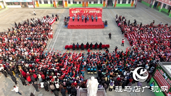 平輿縣射橋第一小學2026迎新年校園文化藝術節(jié)暨少年宮社團展演隆重舉行