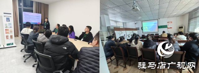 中國人壽財險駐馬店公司開展第四季度消費者權(quán)益保護專題培訓(xùn)會