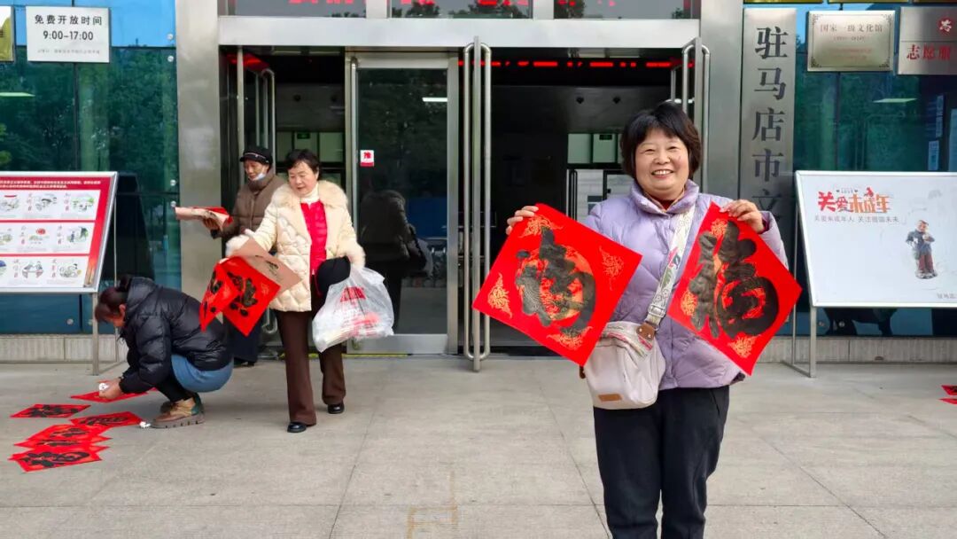 【展訊】今日開展！ “筆啟新程?紙繪華年”2026年駐馬店市迎元旦書畫作品展邀您參觀！