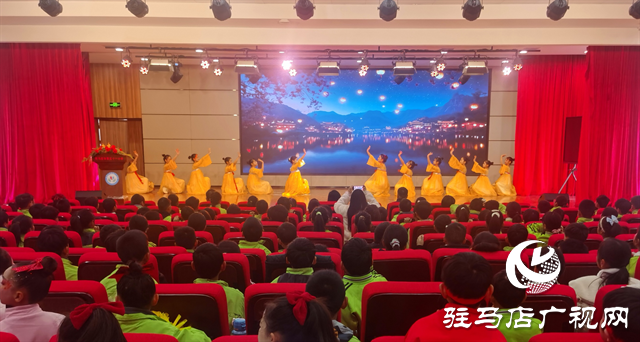  駐馬店市第五十一小學(xué)舉辦“童心筑夢·星光起航”元旦文藝匯演