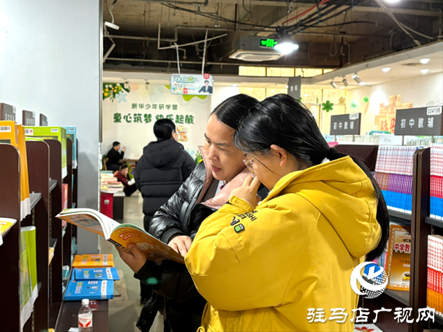 元旦假期書店成市民“充電”休閑新熱點