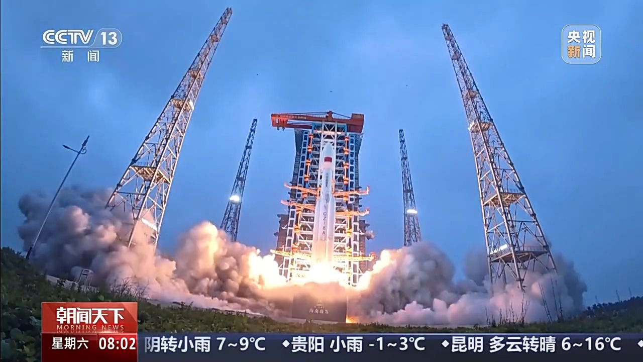 創(chuàng)歷史新高！2025年中國航天發(fā)射次數(shù)達(dá)92次