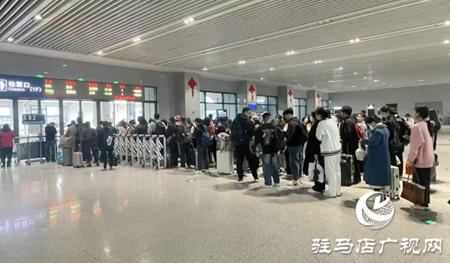 元旦假期 駐馬店車務(wù)段發(fā)送旅客57791人次