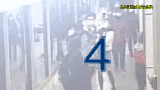 男子被打10個(gè)耳光不還手！還手算互毆？新規(guī)說清了