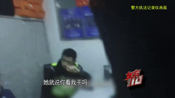 男子被打10個(gè)耳光不還手！還手算互毆？新規(guī)說清了