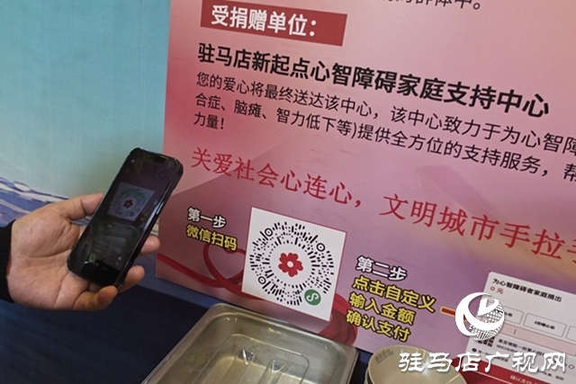 煙火氣中藏善意 美食里顯擔(dān)當(dāng)