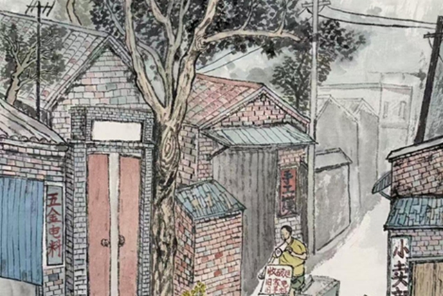 筆墨繪鄉(xiāng)愁 畫卷映振興 &mdash;&mdash; 程鋼《嵖岈小鎮(zhèn)印象》新年亮相