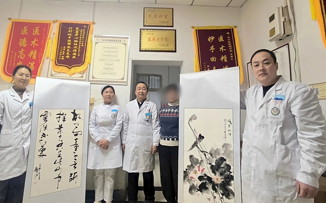 醫(yī)者仁心繪新卷｜2026年首個(gè)工作日，駐馬店市第二中醫(yī)院疼痛一科獲贈患者手繪“康復(fù)禮”