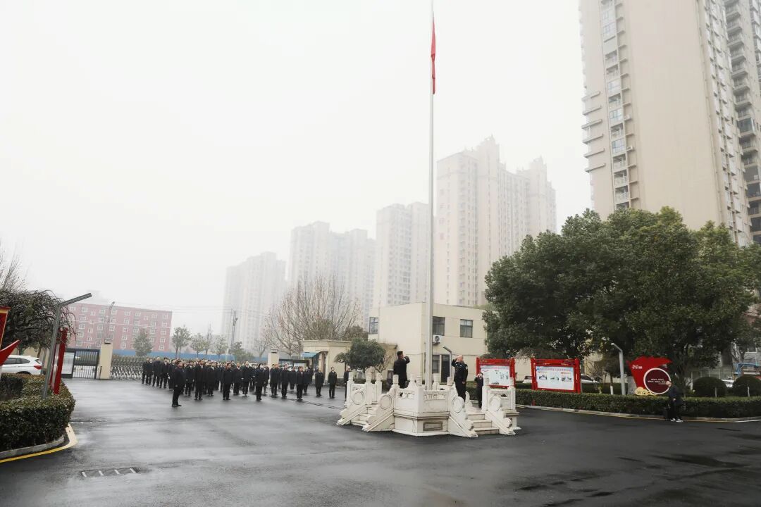 驛城區(qū)檢察院舉行2026年首次升國(guó)旗儀式