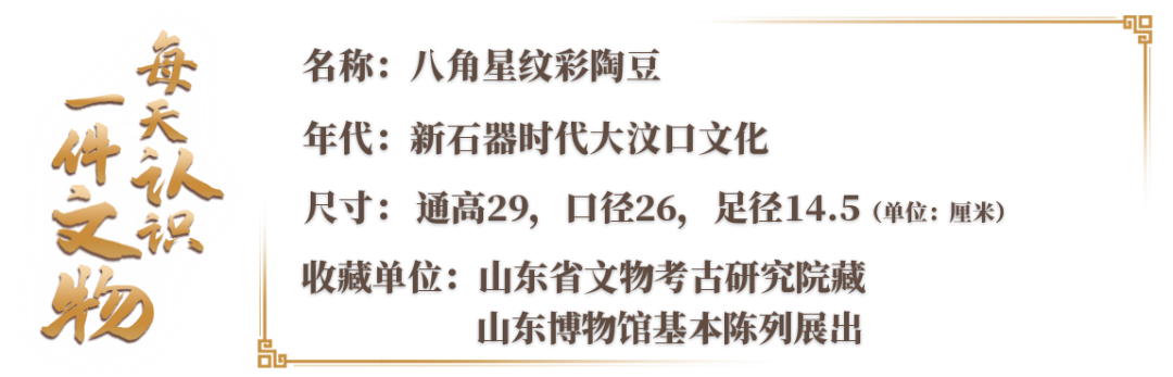 美好的祝?！岸埂痹谶@了