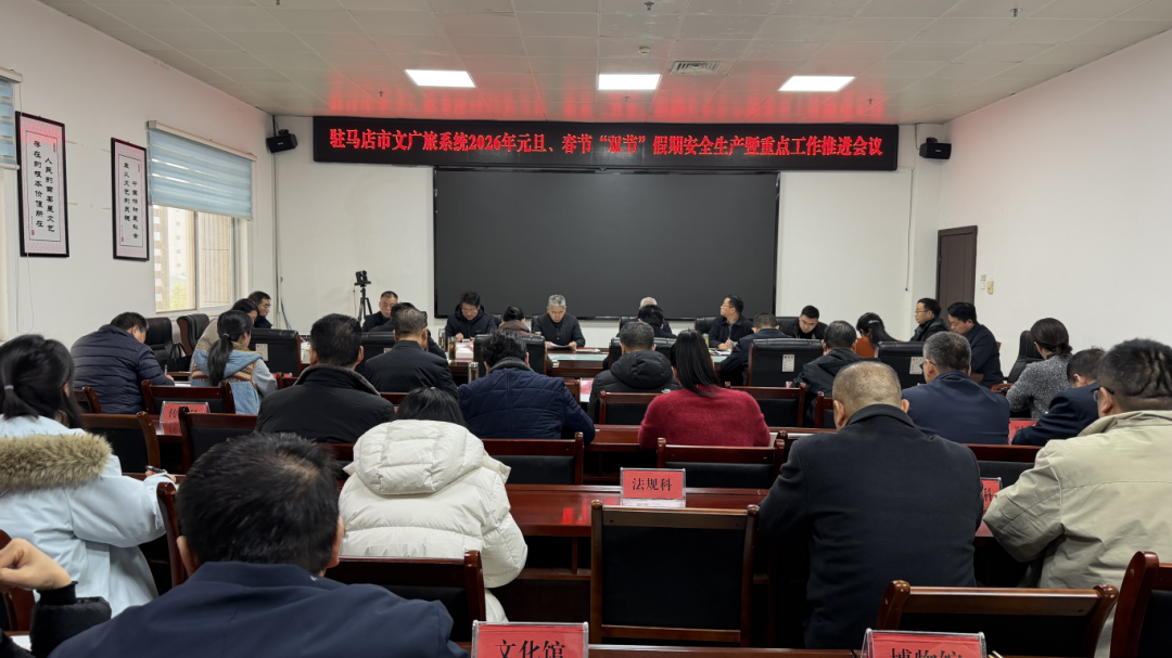 燃爆！2026元旦我市文旅開年即圈粉～