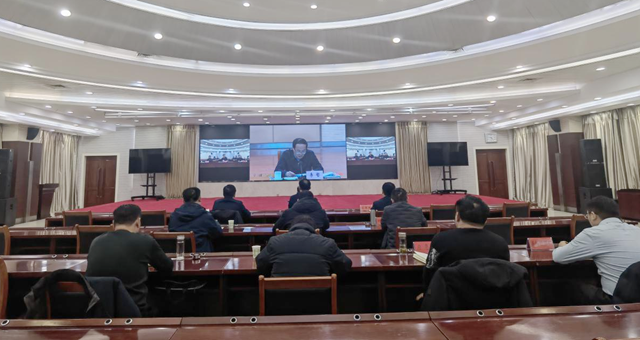 ???????駐馬店市組織收聽收看全省煤礦安全生產(chǎn)工作電視電話會議