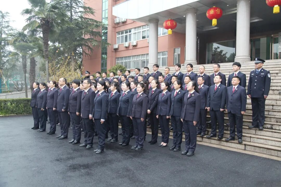 正陽(yáng)縣檢察院舉行2026年升國(guó)旗儀式