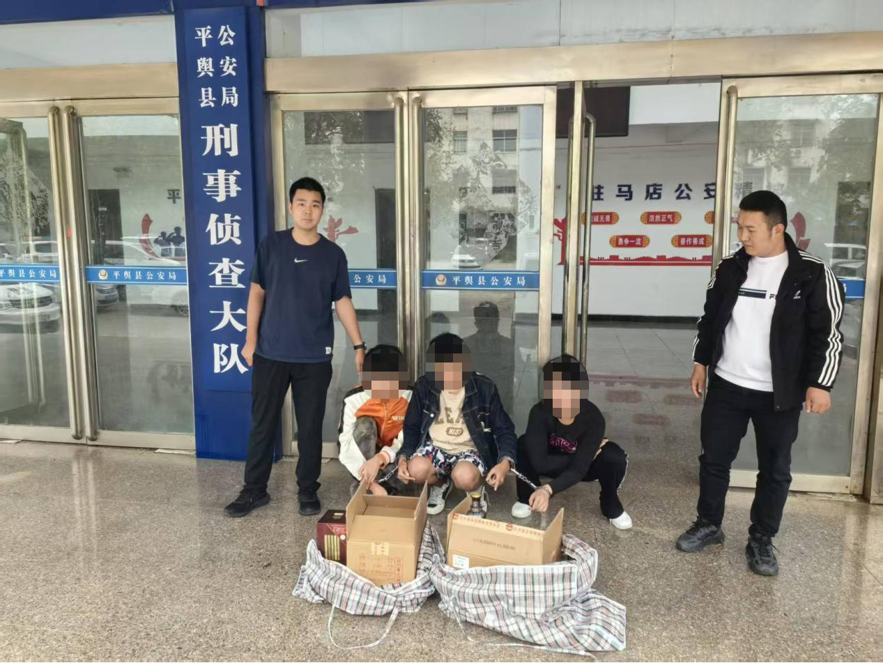 青春鑄警魂 破案顯擔(dān)當(dāng)&mdash;&mdash;記駐馬店市公安局經(jīng)濟開發(fā)區(qū)分局民警徐紫陽