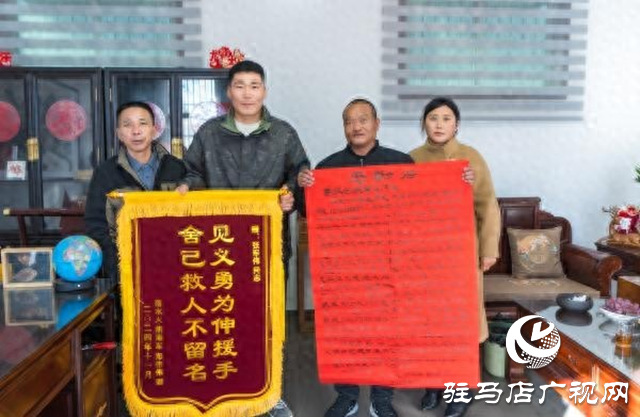 2025年度&ldquo;河南好人&rdquo;揭曉 駐馬店7人上榜