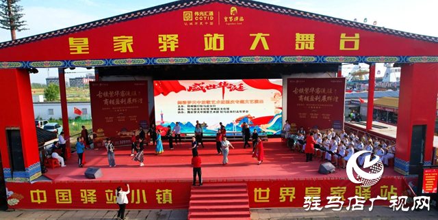 皇家驛站多元文化活動(dòng)豐富元旦假期 游客接待量突破5萬(wàn)人次