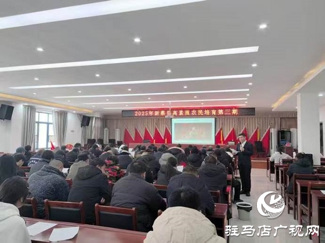 音樂黨課聲入人心 新蔡高素質(zhì)農(nóng)民感悟江山就是人民