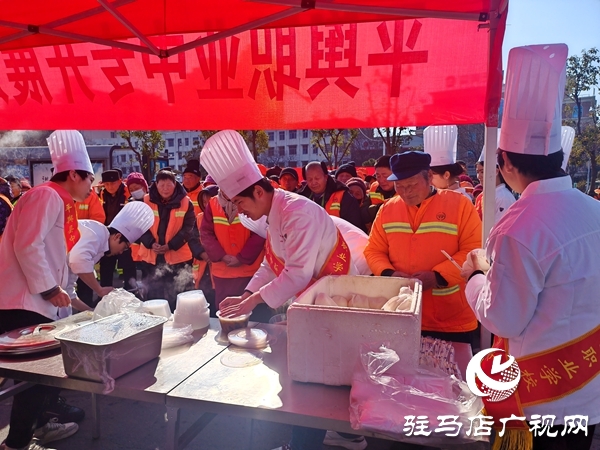 情暖環(huán)衛(wèi)工 愛心伴同行——平輿縣中等職業(yè)學校公益活動溫暖全城