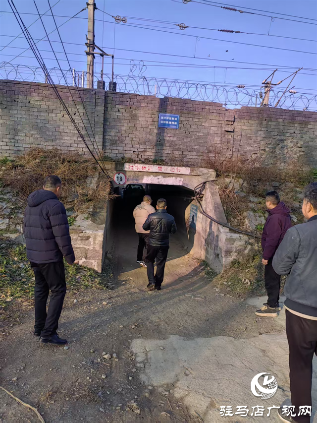  開源辦事處開展鐵路護路大排查 筑牢平安運輸防線