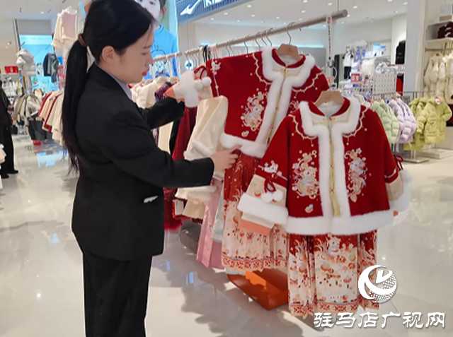 新年服裝點燃春節(jié)經(jīng)濟“新中式”服裝成消費熱潮