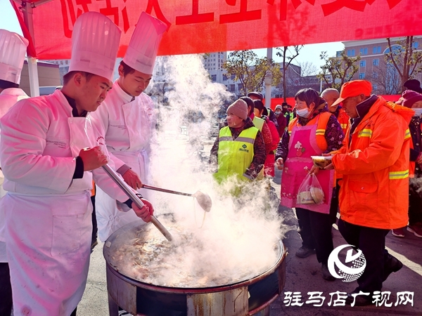 情暖環(huán)衛(wèi)工 愛心伴同行——平輿縣中等職業(yè)學校公益活動溫暖全城