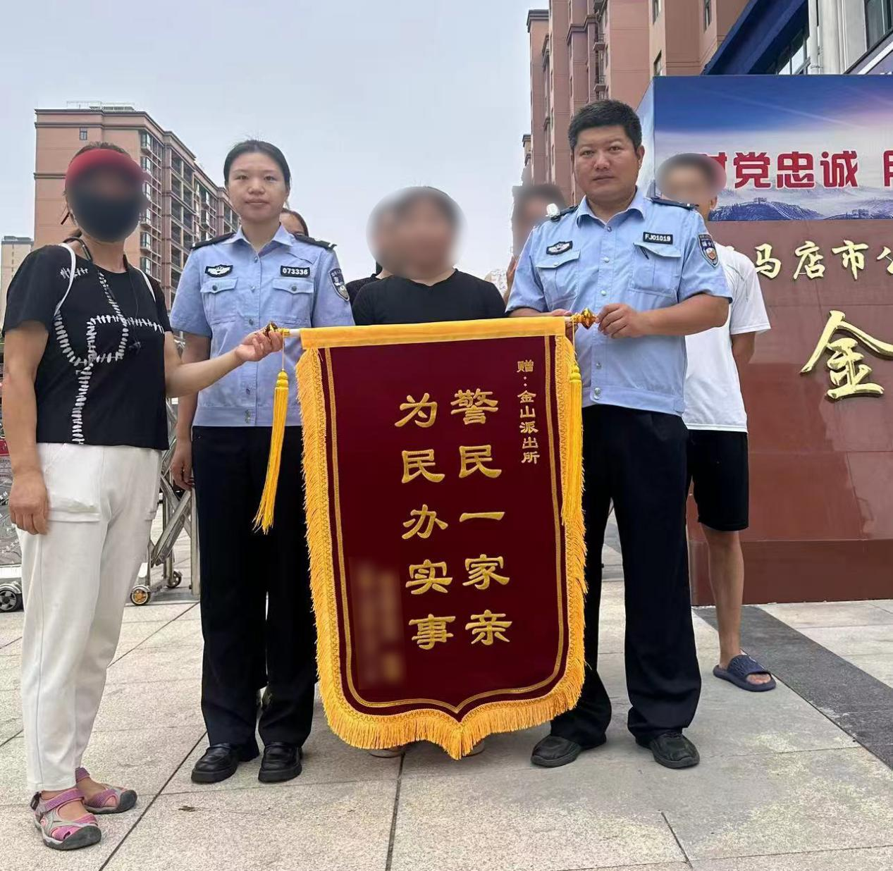 孫鵬程：深耕社區(qū)的“平安守望者”