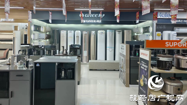 2026年“國(guó)補(bǔ)”啟動(dòng) 汽車數(shù)碼家電換新補(bǔ)貼再升級(jí)