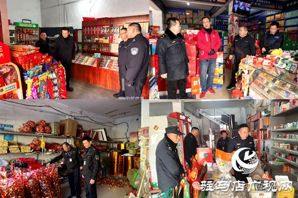 平輿縣開展煙花爆竹“打非”百日攻堅行動專項督導(dǎo)