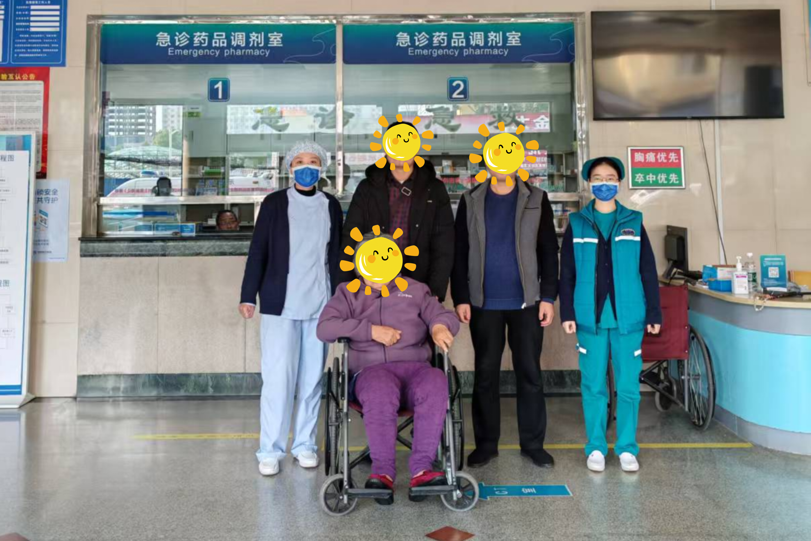 生死時速!駐馬店市第一人民醫(yī)院急診醫(yī)學科成功搶救七旬昏迷老人