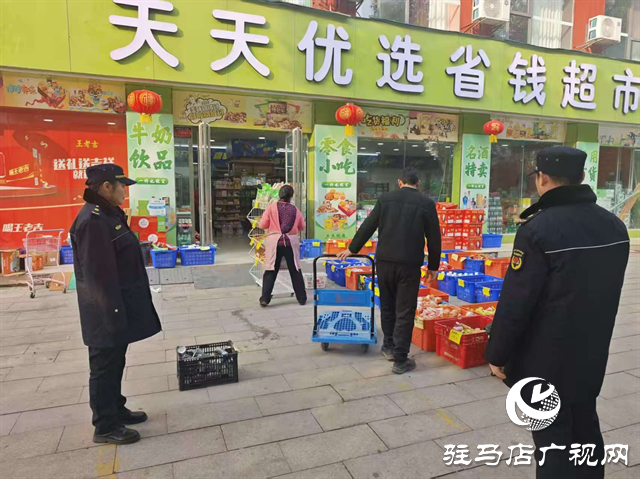  開發(fā)區(qū)城市管理事務(wù)中心：疏堵并舉治頑疾 精細管理煥新顏