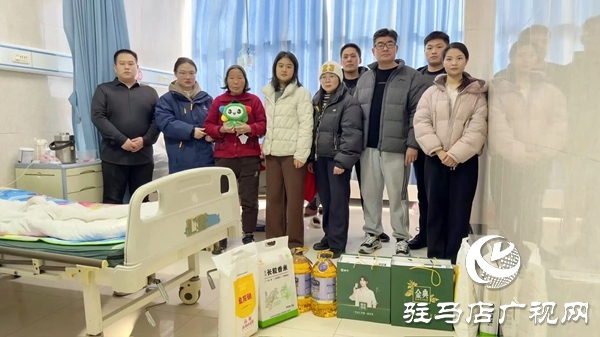 公益體彩傳大愛 助莉基金為平輿重病女孩點(diǎn)亮希望之光