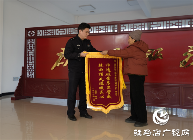  八只羊 “離家出走”？民警暖心找回護(hù)民生