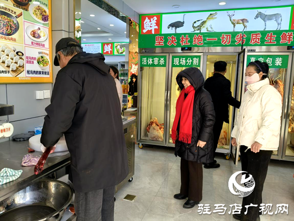 平輿縣鮮友客鮮品超市試營業(yè)為縣域商貿(mào)發(fā)展注入全新活力